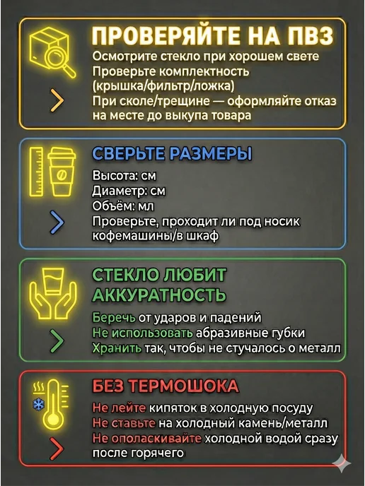 CnGlass Чайник заварочный стеклянный с металлической крышкой 800 мл, 800 мл, фото 8