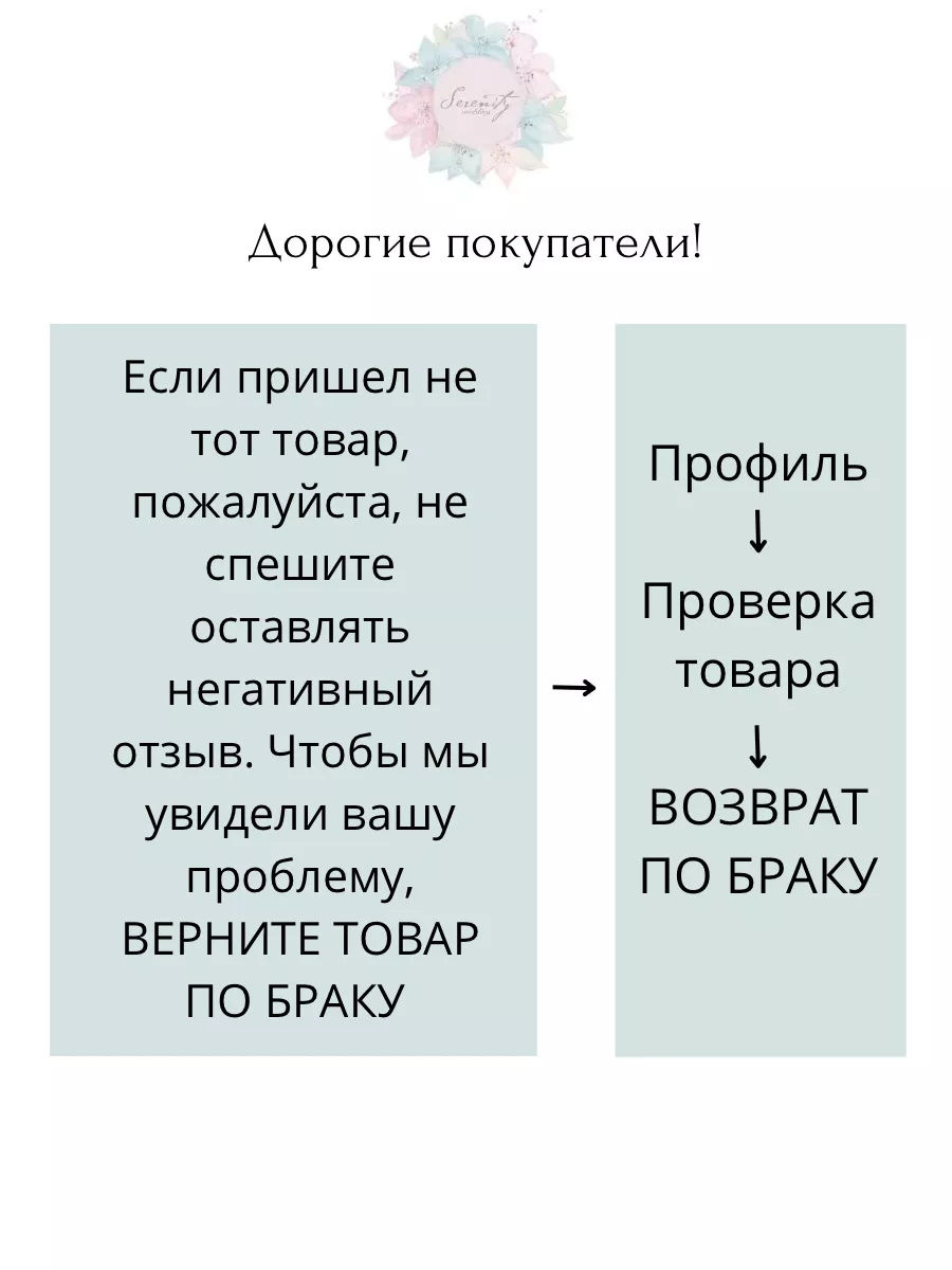 Бутоньерки на свадьбу - свадебные бутоньерки для гостей или жениха из лент - бутоньерка свадебная