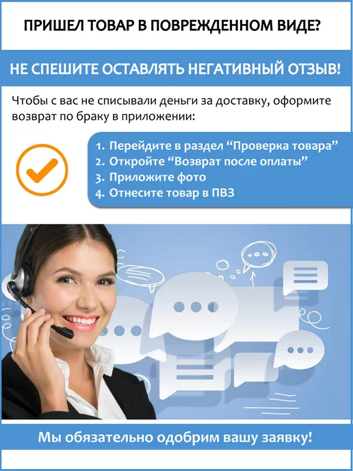 Happy Life Зубная нить с зубочисткой со вкусом клубники, вариант, фото 3