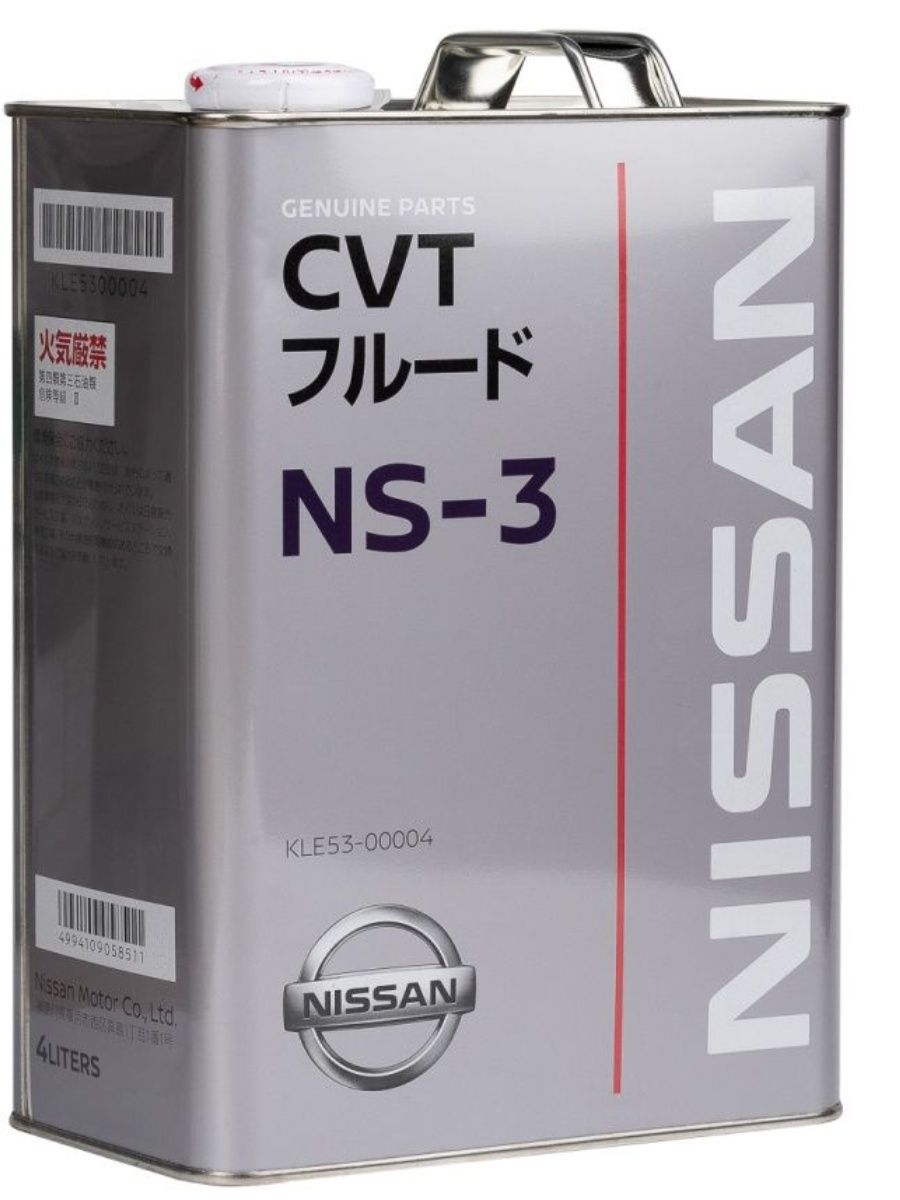 Nissan CVT NS-3. Nissan NS-3 CVT Fluid. Kle5300004 Nissan CVT NS-3. Ns3 Nissan 1 л.