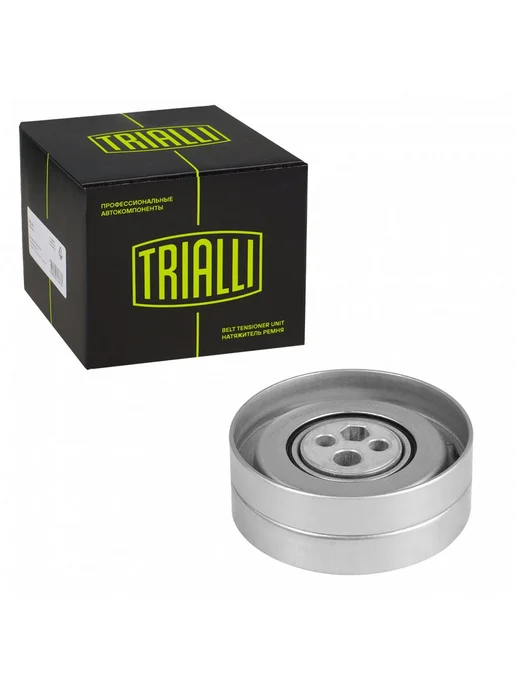 TRIALLI Ремень приводной для а м Audi 80 (91-) 100 (90-) 2.6i 2.8i, Ролик ГРМ A6 C4, фото 10