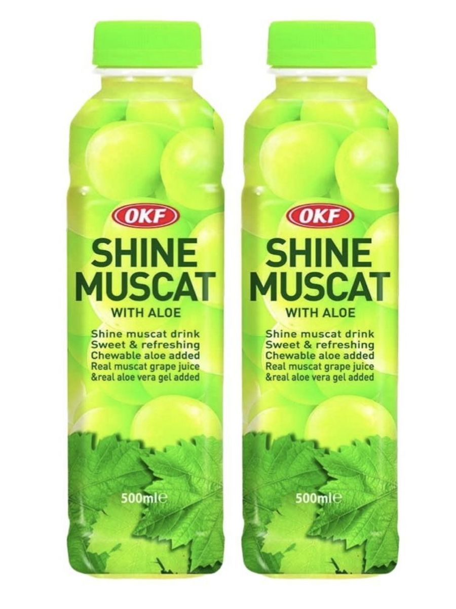 Shine muscat. Шайн Мускат.