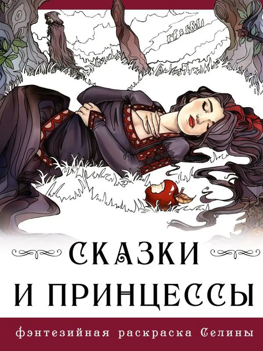 164578342