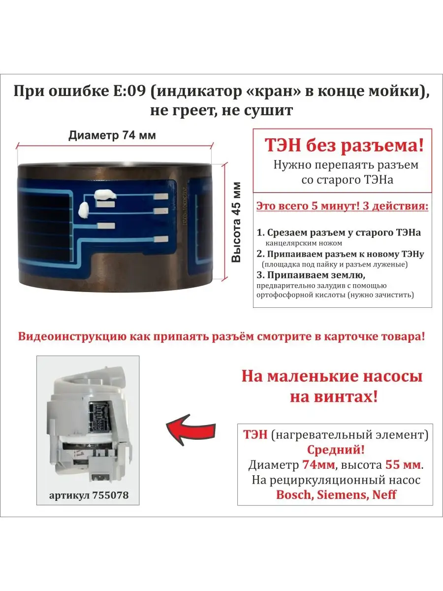 164578343