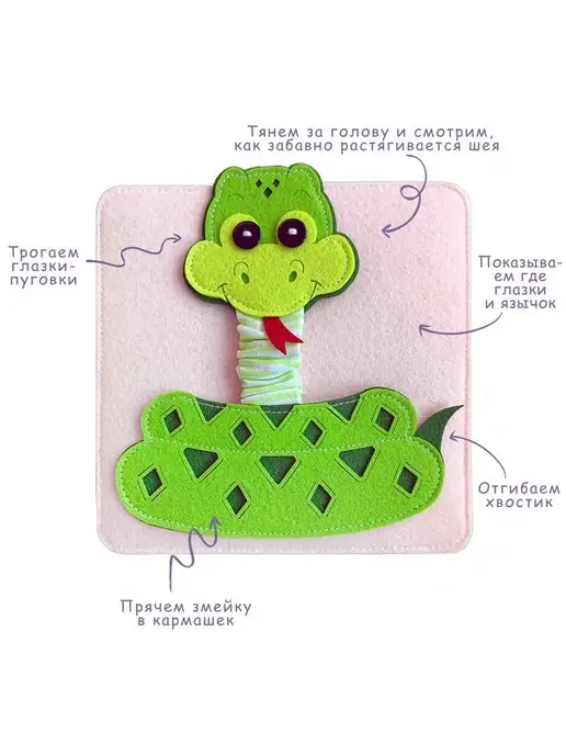 MimiBabyBook Шуршащая книжка из фетра для малышей 0+, развивашка N7, голубой, фото 8