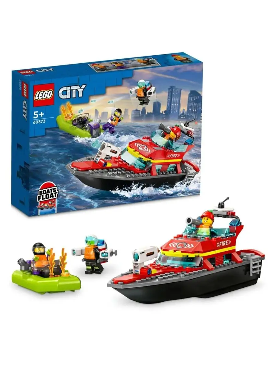 Legos barcos online