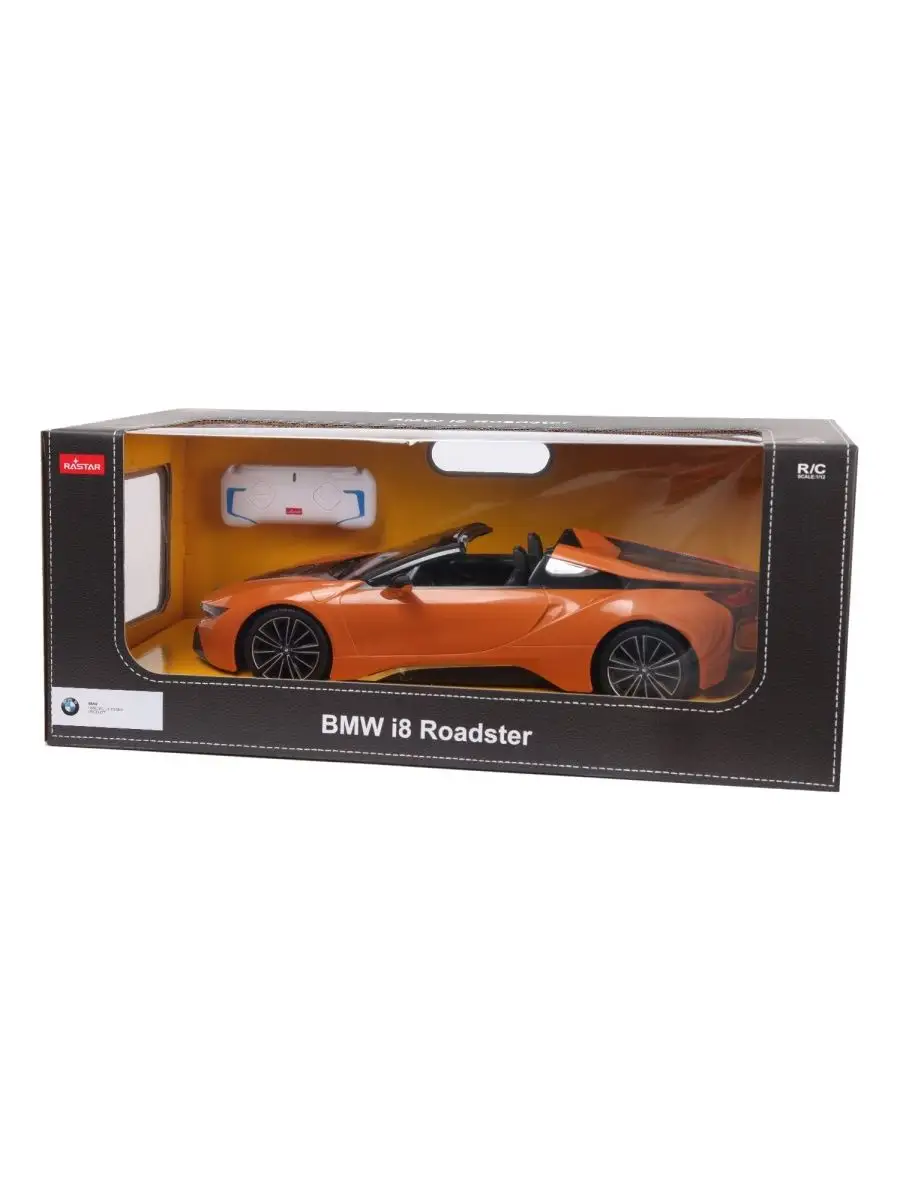 Машина Rastar РУ 1:12 BMW i8 Roadster Оранжевая 95500 Rastar 164589075  купить за 10 741 ₽ в интернет-магазине Wildberries