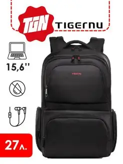 Рюкзак Tigernu 164591314 купить за 5 304 ₽ в интернет-магазине Wildberries