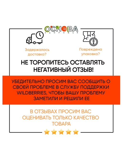 полезные продукты Хумус с кедр. орешками, вял. томат, классич, 3 шт по 200г, 3 шт, 200 г, фото 7