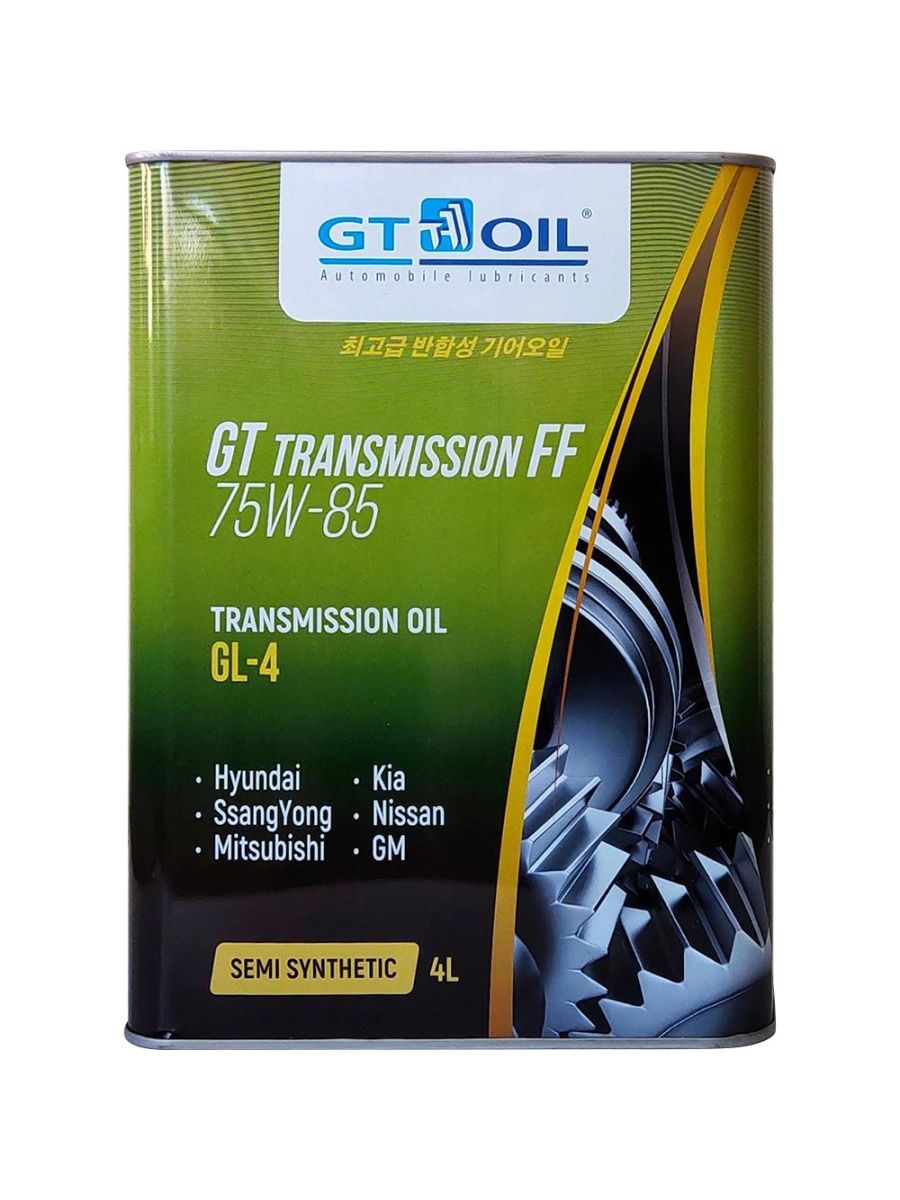Масло для гипоидных передач. Масло gt Oil трансмиссионное Hypoid Synt, SAE 75w-90, API gl-5, 4 л (. Gt Oil 8809059408889. SAE 75w-90 трансмиссионное масло. Gt Oil 8809059407615.