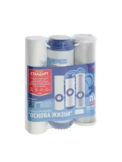 Комплект картриджей ITA Filter 164610148 купить за 739 ₽ в интернет-магазине Wildberries