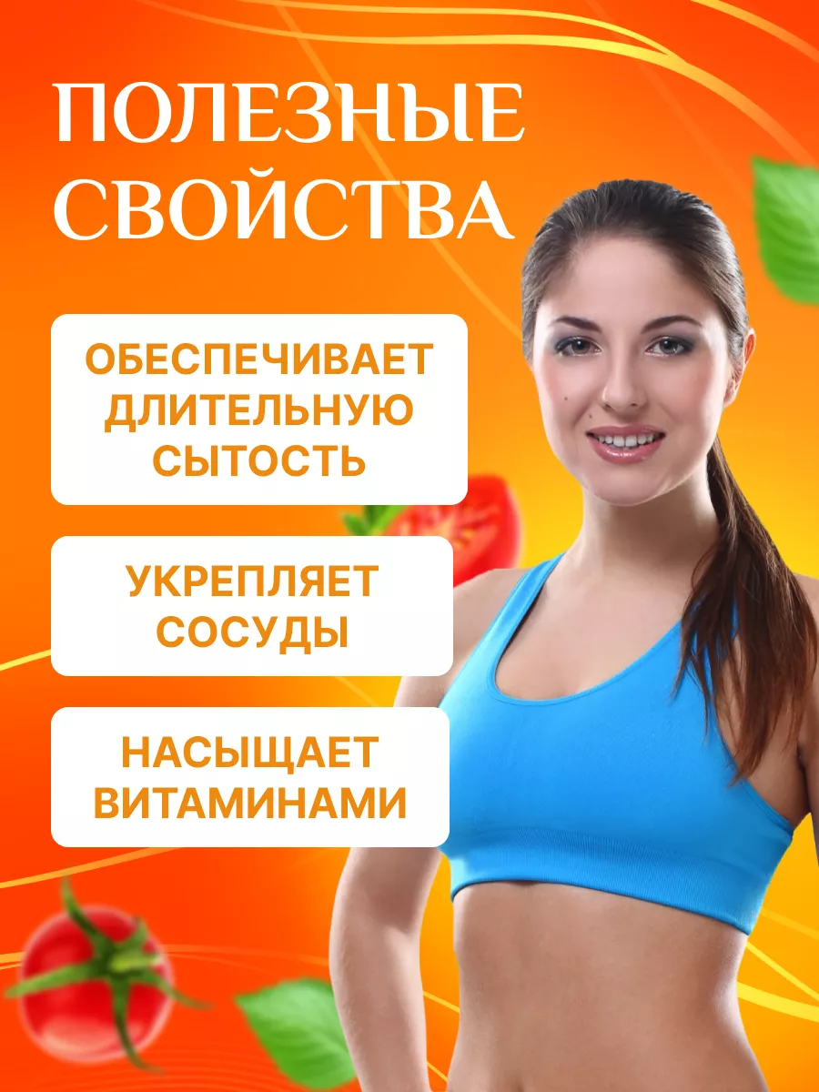 Лапша рисовая узкая 4 мм 400 г MIDORI 164612989 купить в интернет-магазине  Wildberries