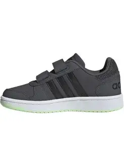 Adidas hoops 2.0 cmf hot sale i