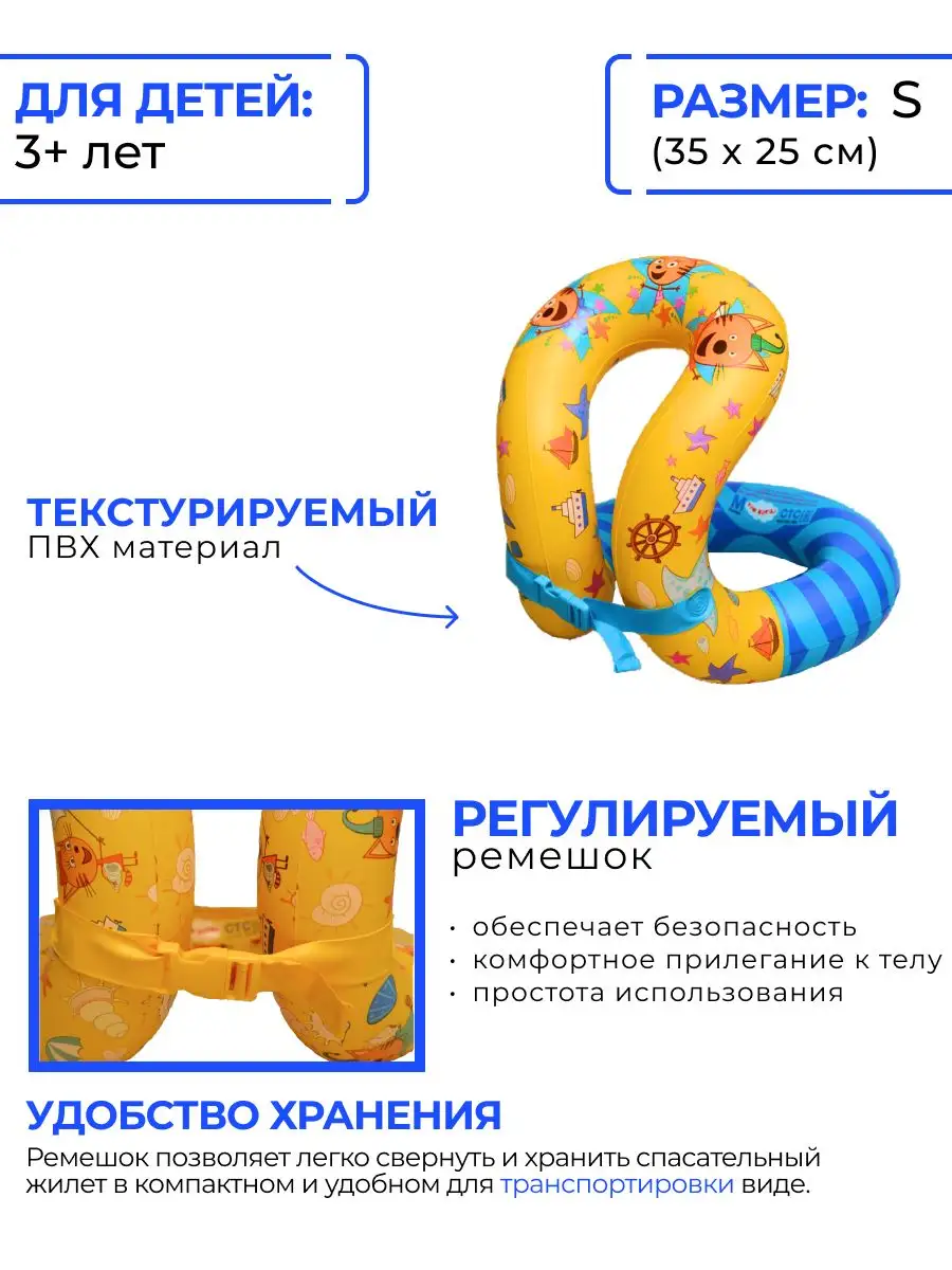 Пользовательские плавательные спасательные жилеты Производители Поставщики Фабрика