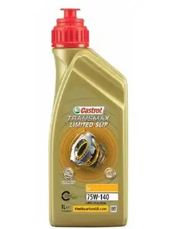 Масло Transmax Limited Slip LL 75W140 1л. 15BB7E Castrol 164626426 купить за 2 004 ₽ в интернет-магазине Wildberries