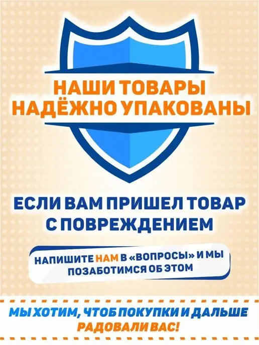 Дом Стендов Наклейка, на стену для детского сада, Забор, зеленый, фото 6