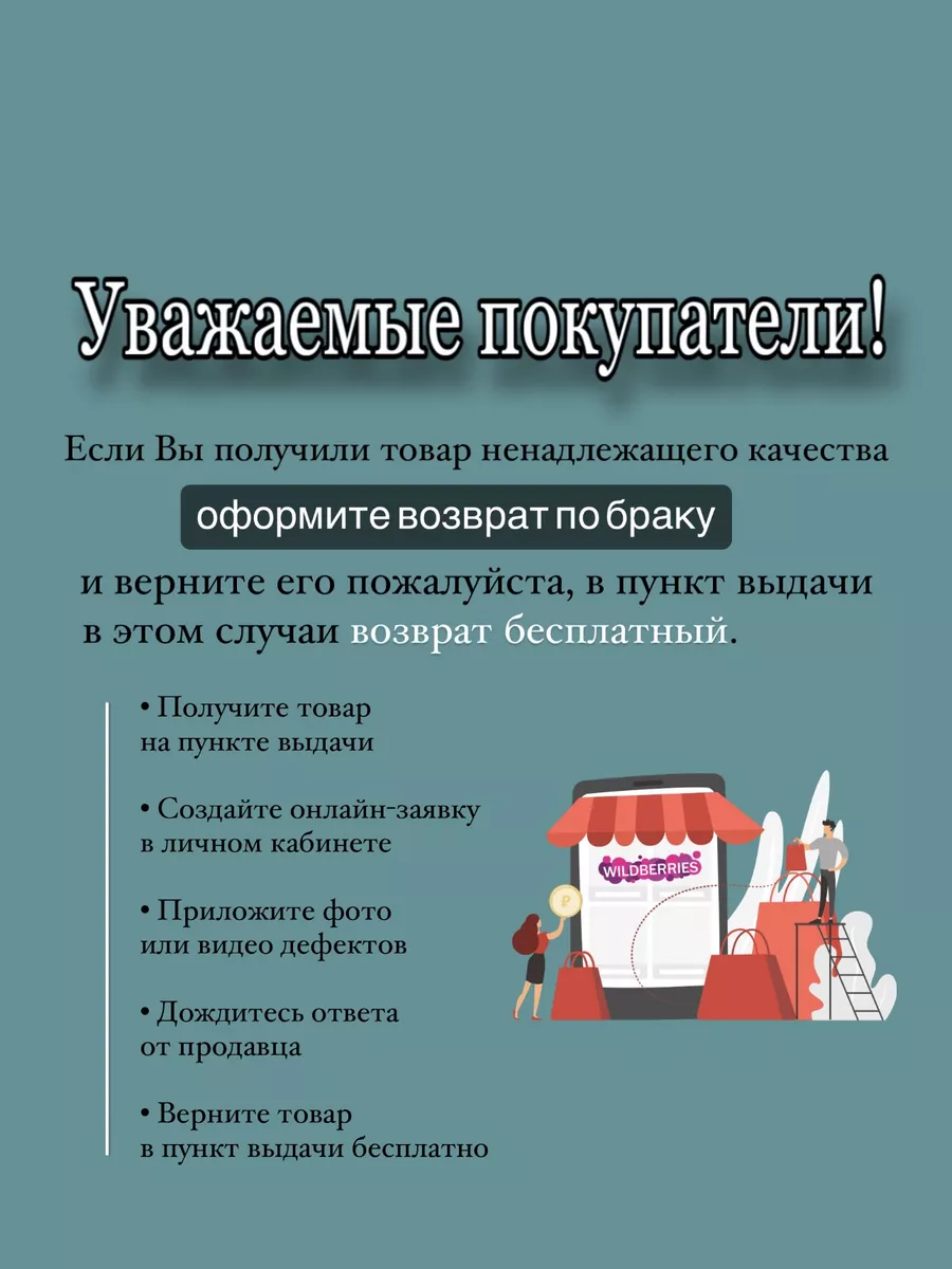 Контейнер для косметики органайзер прозрачный Alicantina 164630394 купить  за 966 ₽ в интернет-магазине Wildberries