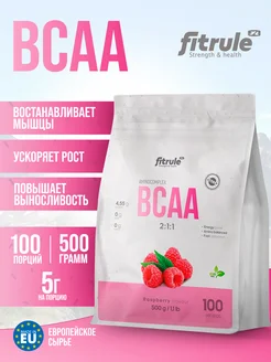 FitRule BCAA Powder 500г Аминокислоты 2 1 1 Квадропак Малина