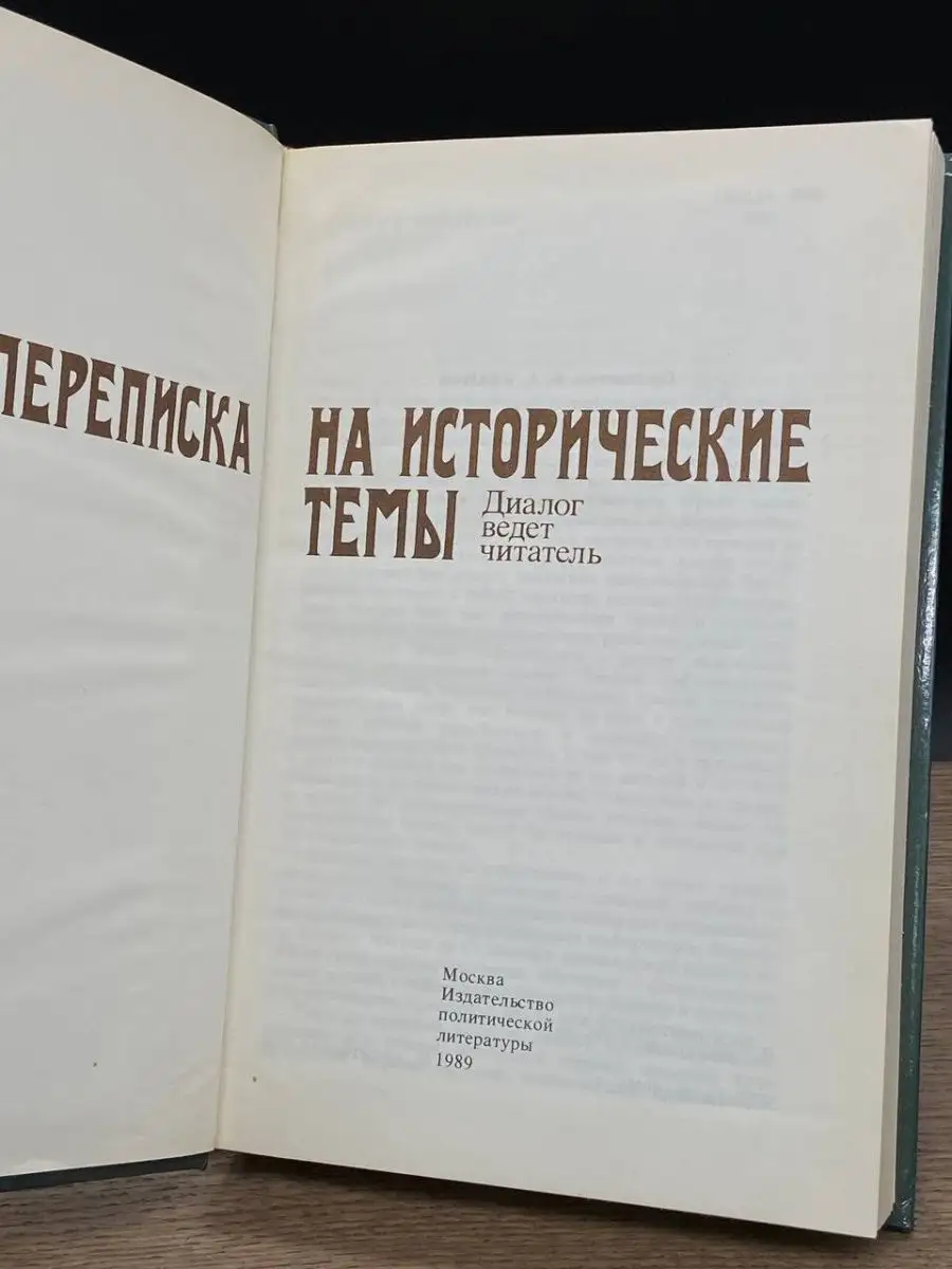 Классика/Ретро | Старые винтажные порно фильмы смотреть онлайн бесплатно