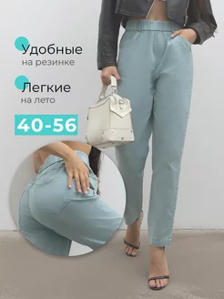 Джинсы на резинке тонкие на лето модные мом mom RETTEX 164635009 купить за 1 664 ₽ в интернет-магазине Wildberries