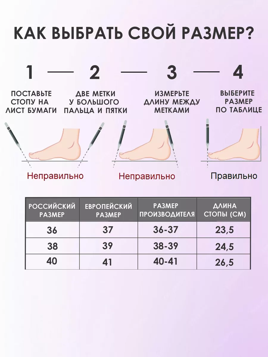 Сабо резиновые медицинские с джибитсами Frogy 164636775 купить за 1 117 ₽ в  интернет-магазине Wildberries