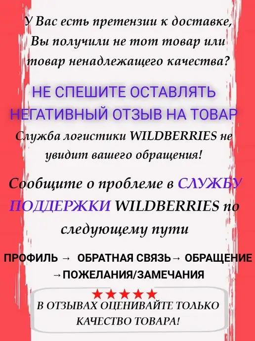 Безмен электронный ручной, черный, фото 2