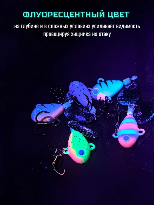 Boros Тейл-спиннер HURECAN набор блесен вертушек 5шт 12г, 5 шт, 12 г, фото 3