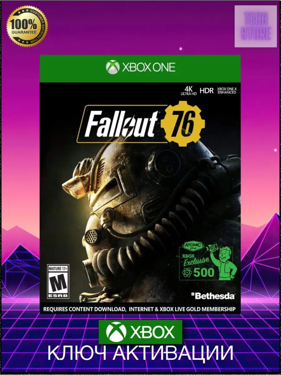 Fallout 76 One series X S Xbox Wildberries 164644397