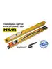 Щетки гибридные для ROVER 2000-3500 (76-86) 450мм+450мм NWB 164648614 купить за 3 657 ₽ в интернет‑магазине Wildberries