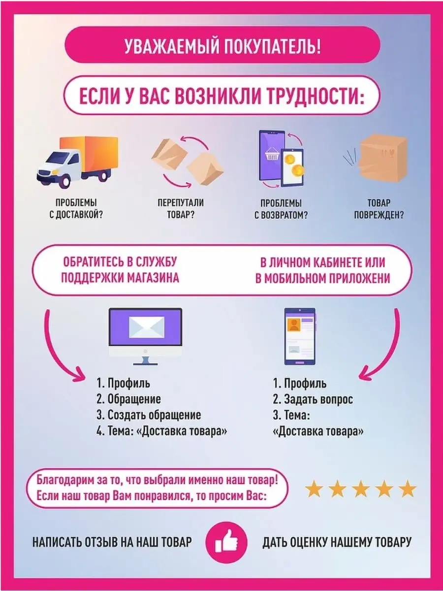 постеры Куроми Карточки Kuromi LMS Home 164657267 купить за 331 ₽ в  интернет-магазине Wildberries