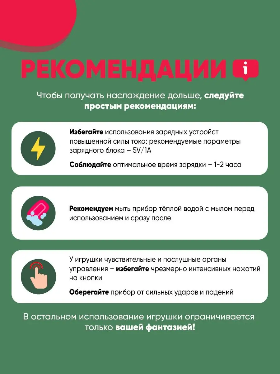 НАСИЛИЯ СЕКС ИГРУШКАМИ. Смотреть порно ролики по запросу 🧡 НАСИЛИЯ СЕКС ИГРУШКАМИ 🧡