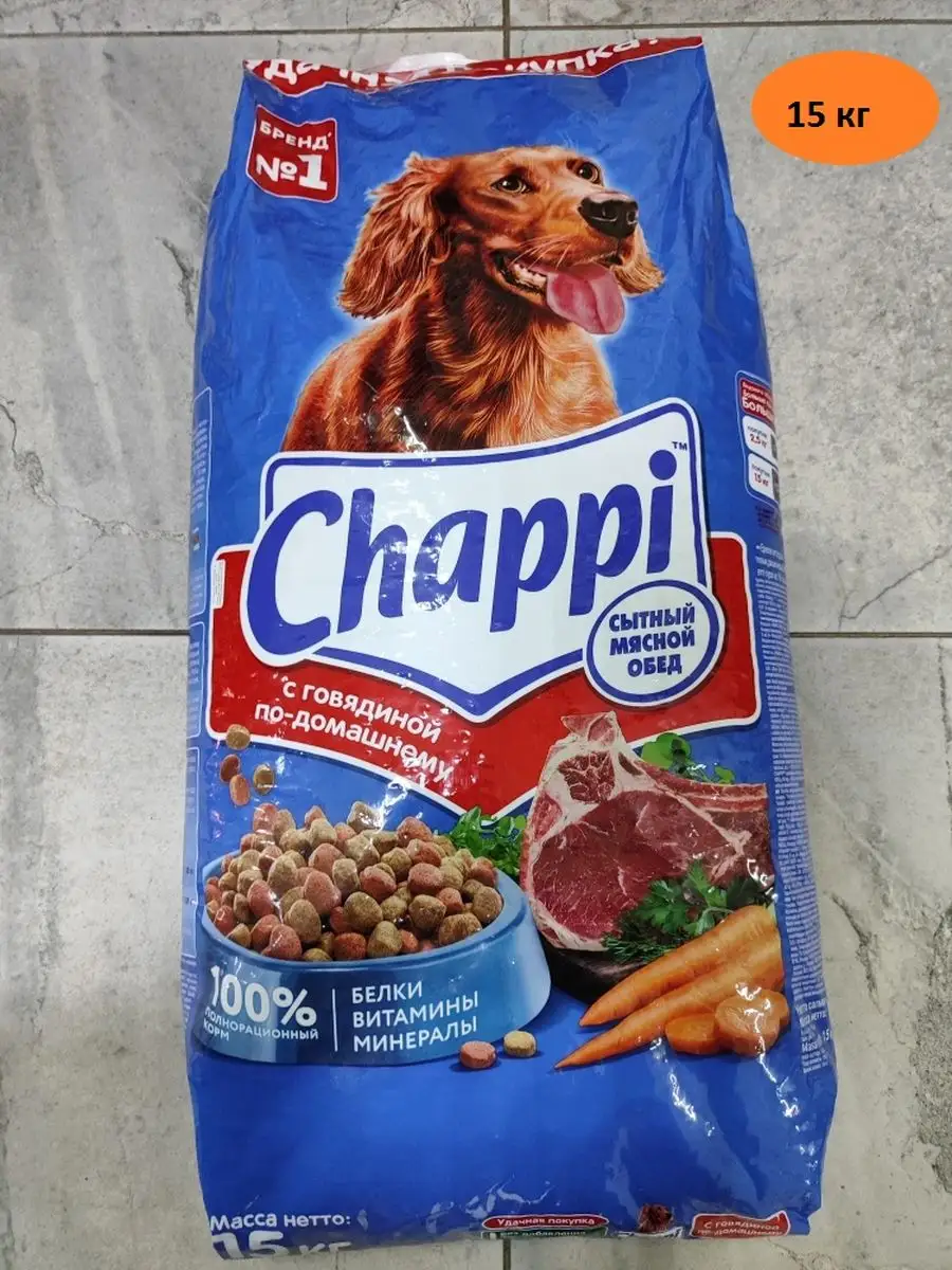 Сухой корм Chappi (Чаппи) для собак. С говядиной 15кг Chappi 164663107  купить в интернет-магазине Wildberries