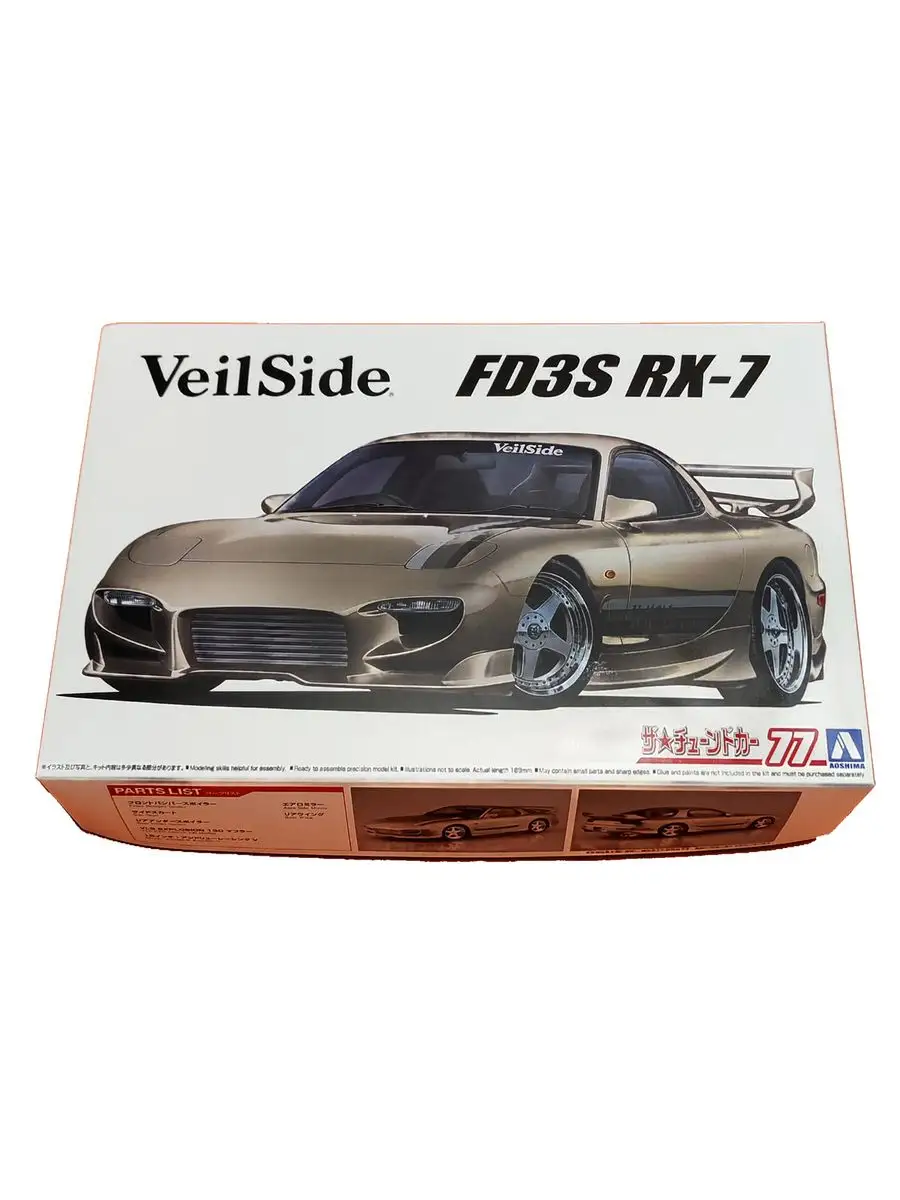 Сборная модель автомобиля Mazda RX-7 VeilSide Aoshima 164663136 купить за 4  950 ₽ в интернет-магазине Wildberries