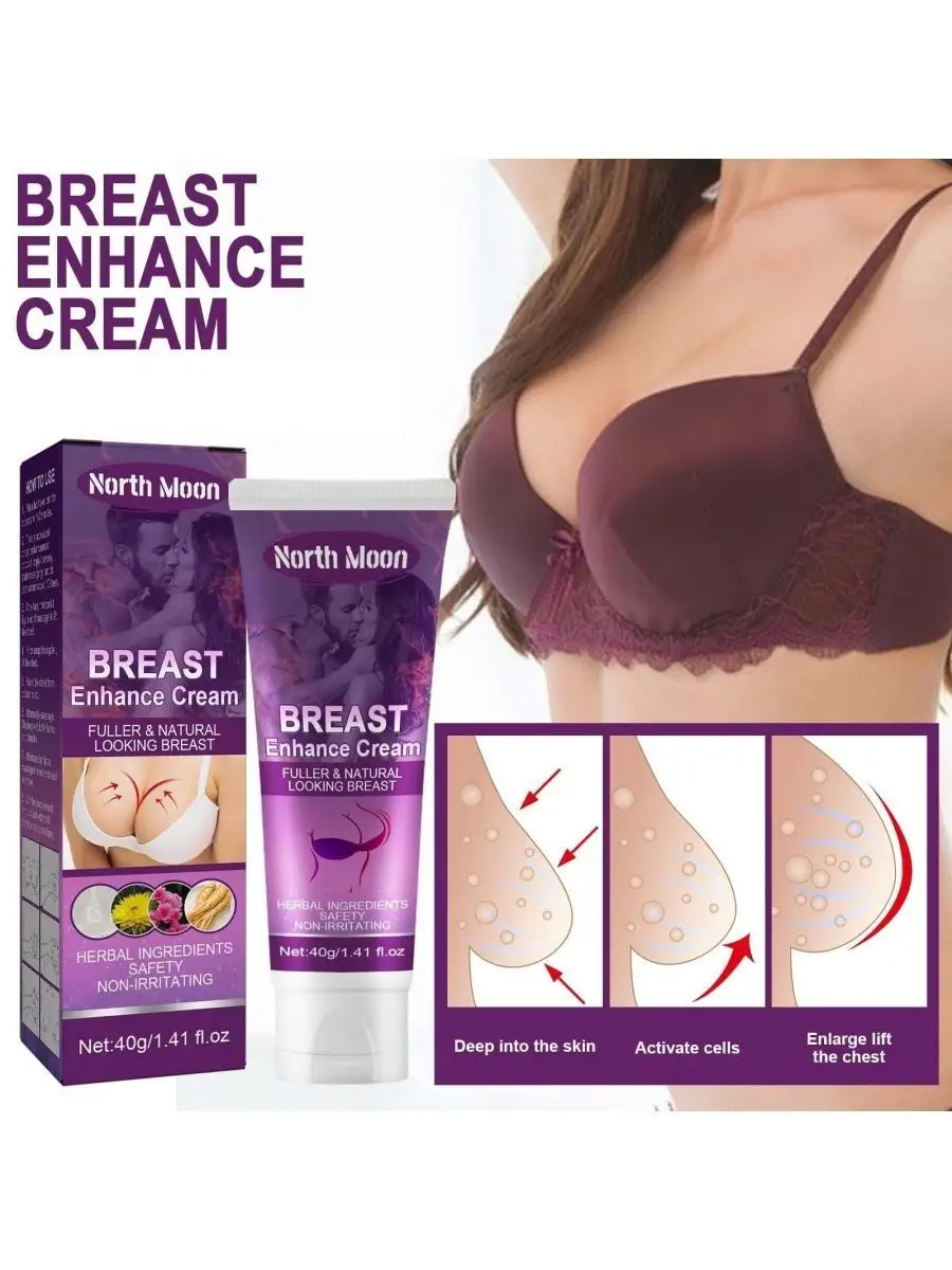 Breast Enhance Cream 164665076