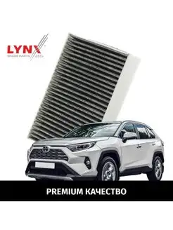 Фильтр салонный угольный Toyota RAV4 XA50 РАВ4 2018-2022 LYNXauto 164669038 купить за 1 778 ₽ в интернет-магазине Wildberries