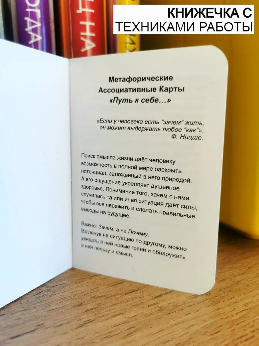 Подарок любимому парню на 14 февраля: делаем с любовью своими рукам�и! | Крестик