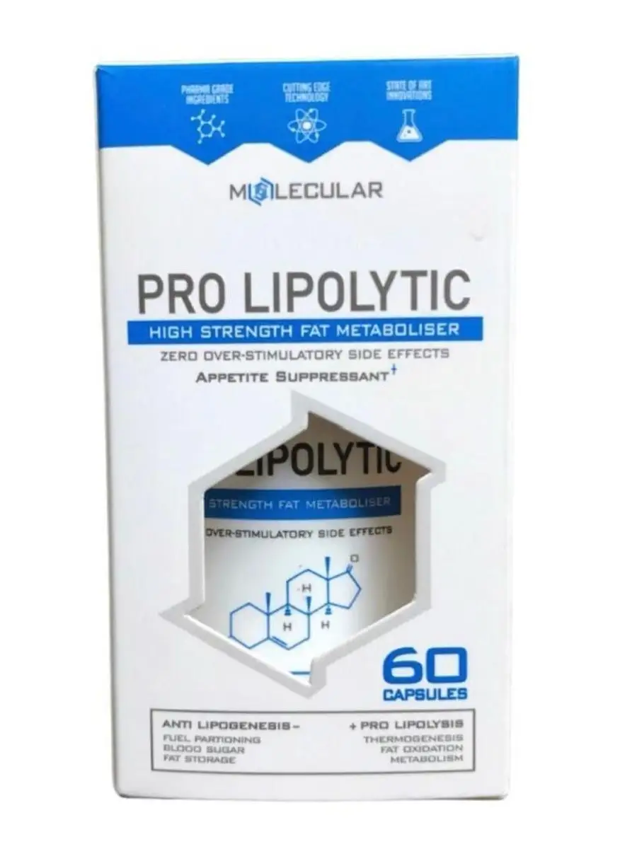 PRO LIPOLYTIC ( Липолитик ) капсулы для похудения Hoz-prom 164674921 купить  в интернет-магазине Wildberries