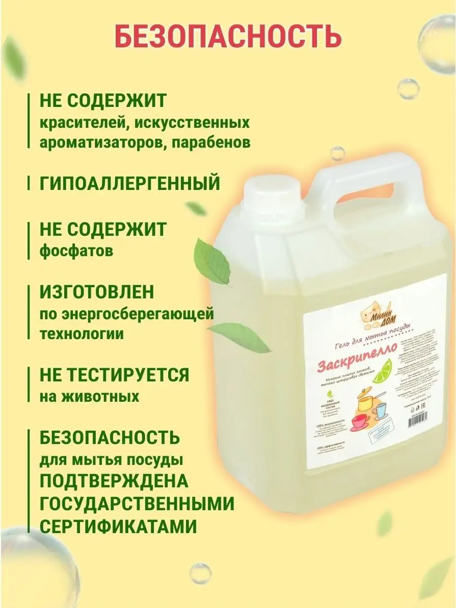 Привлекайте