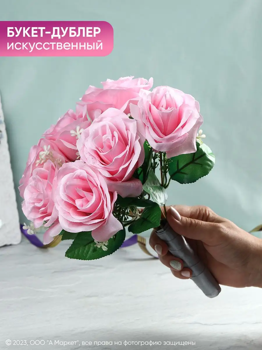 Украшение букетов из роз - современный флористический дизайн