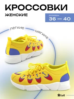 Кроссовки женские EVASHOES 164686533 купить за 198 ₽ в интернет-магазине Wildberries