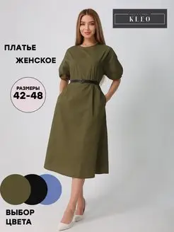 Платье Casual 164687033 купить за 821 ₽ в интернет-магазине Wildberries