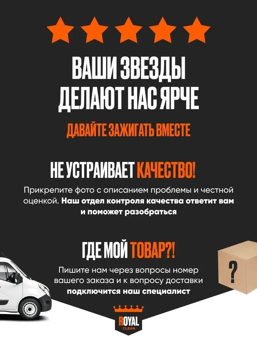 Шланг Керхер для прочистки труб 25м Karcher 164687488 купить в  интернет-магазине Wildberries