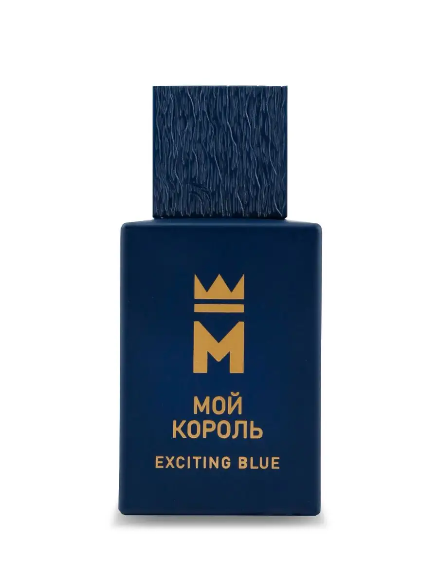 Духи Мой Король Exciting Blue 100 мл Delta PARFUM 164689854 купить за 593 ₽  в интернет-магазине Wildberries