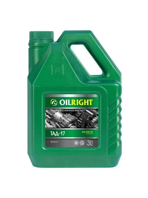 OILRIGHT Трансмиссионное масло минеральное тад17 80W90 ТМ5-18 GL5 3л