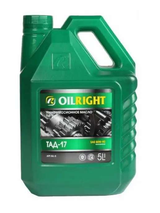 OILRIGHT Трансмиссионное масло минеральное тад17 80W90 ТМ5-18 GL5 5л