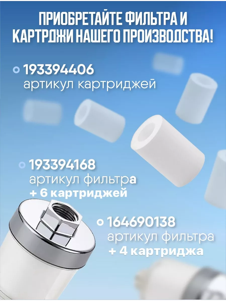 Водоснабжение частного дома из колодца - 74today.ru