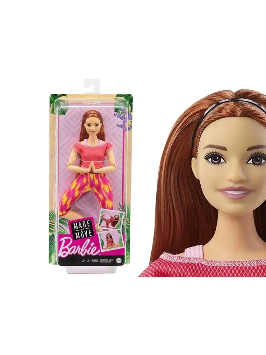 Кукла Барби Made to Move Yoga Брюнетка Barbie 159791156 купить за 2 681 ₽ в  интернет-магазине Wildberries