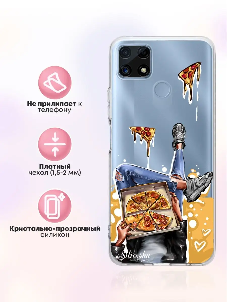 Чехол на Realme C25s с принтом Silicosha 164695729 купить за 333 ₽ в  интернет-магазине Wildberries