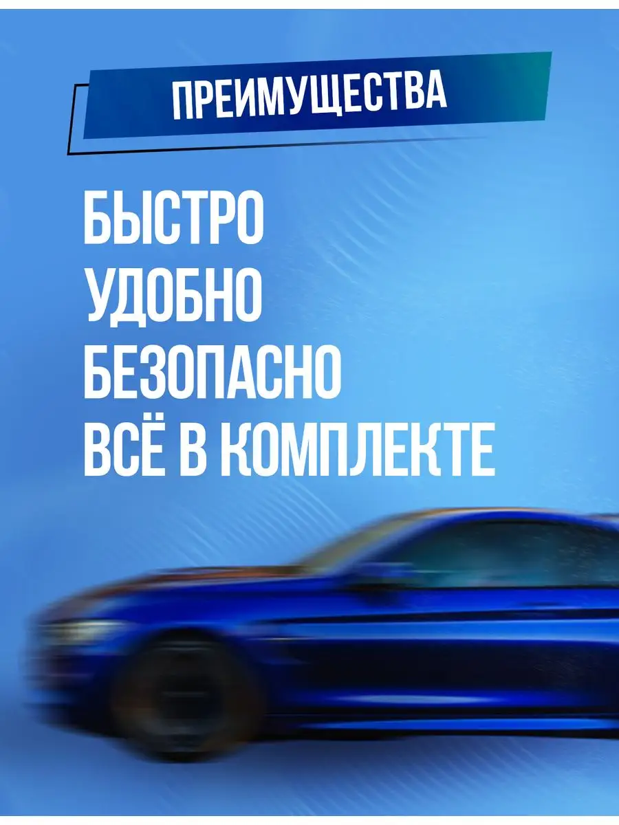 Инструменты для снятия обшивки автомобиля, съемник клипс Masak 164705507  купить за 209 ₽ в интернет-магазине Wildberries