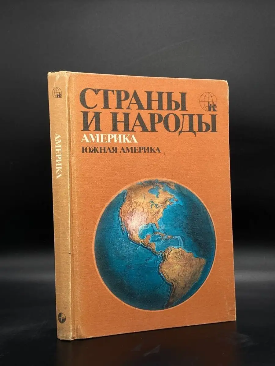 Порно актрисы южной америки смотреть. Подборка актрисы южной америки порно видео.